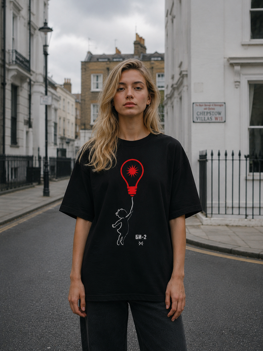Bi-2 Journey Around The Sun Balloon T-Shirt