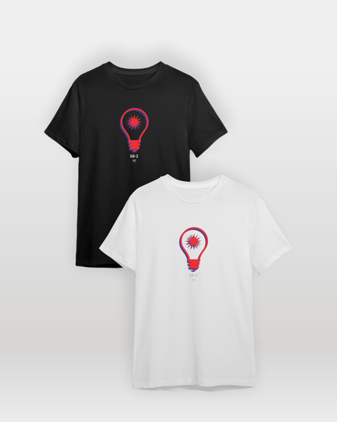 Bi-2 Journey Around The Sun T-Shirt