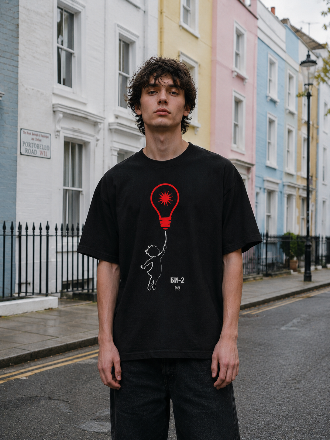 Bi-2 Journey Around The Sun Balloon T-Shirt
