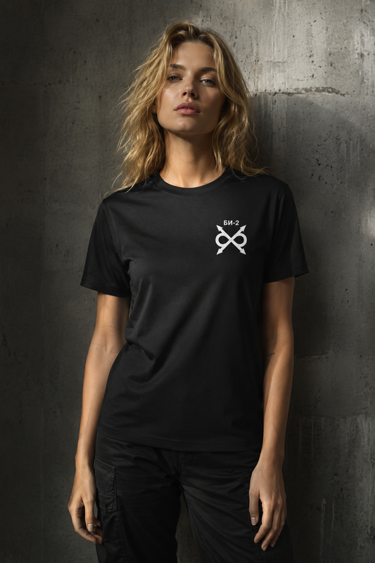 Bi-2 Don’t Anger My Angels T-Shirt