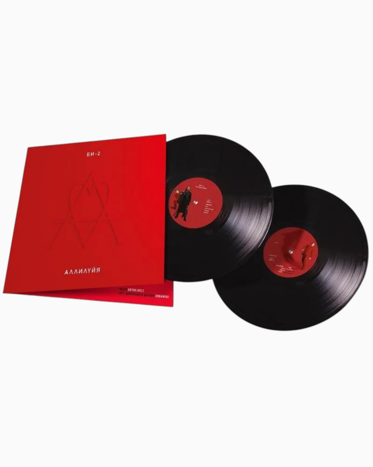 Bi-2 Hallelujah – Black 2LP Vinyl