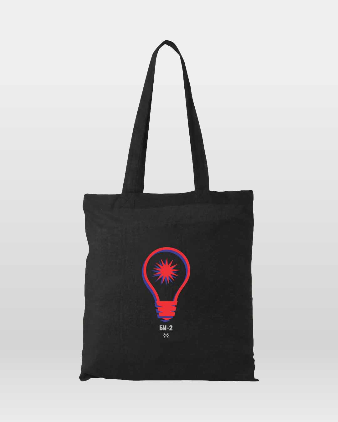 Bi-2 Journey Around The Sun Tote Bag